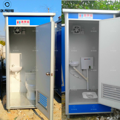 Saudi Arabia Modern Movable Cabin Bathroom Low Cost Portable Toilets For Sale